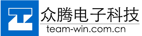 众腾电子科技(东莞)有限公司-SMT贴片 测试 组装 代工 售后 一条龙服务
